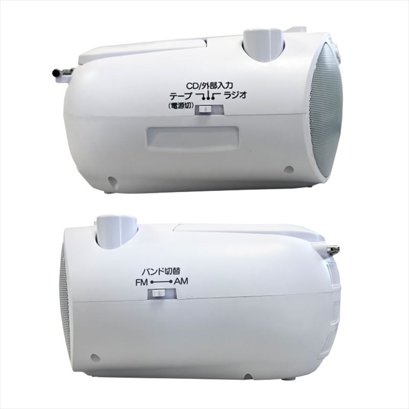 CDラジカセ 4