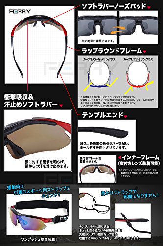 偏光レンズ スポーツサングラス 5