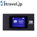フォートラベル GLOBAL WiFi
