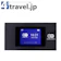 ビジョン フォートラベル GLOBAL WiFi 1