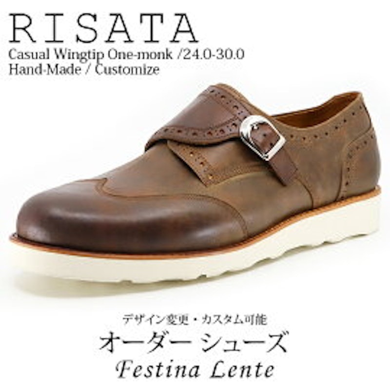 risata 1