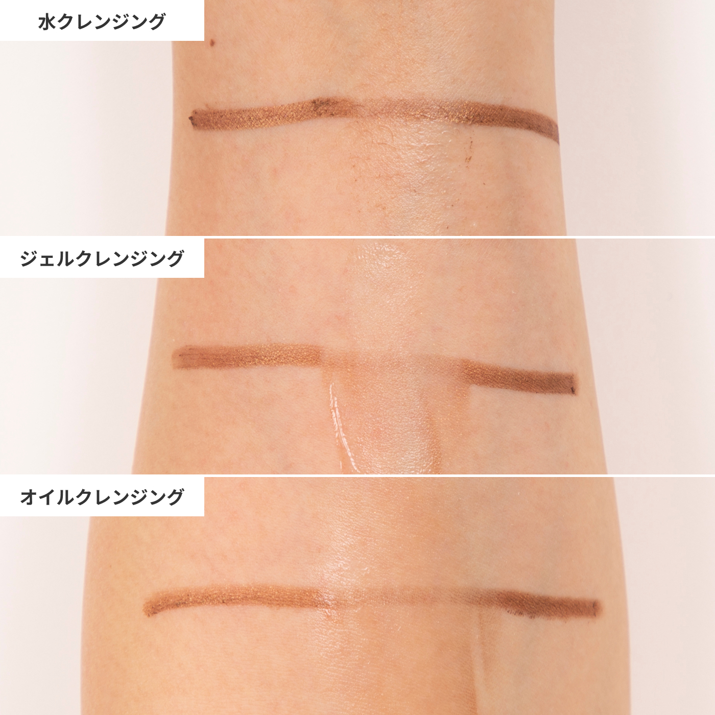 フーミー マルチライナー Rosyを全38商品と比較 口コミや評判を実際に使ってレビューしました Mybest