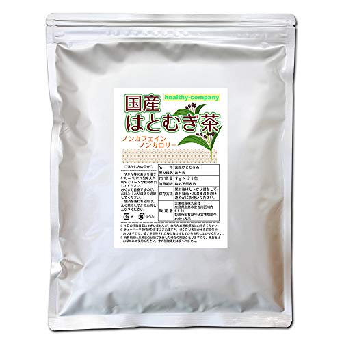 国産 はとむぎ茶 1