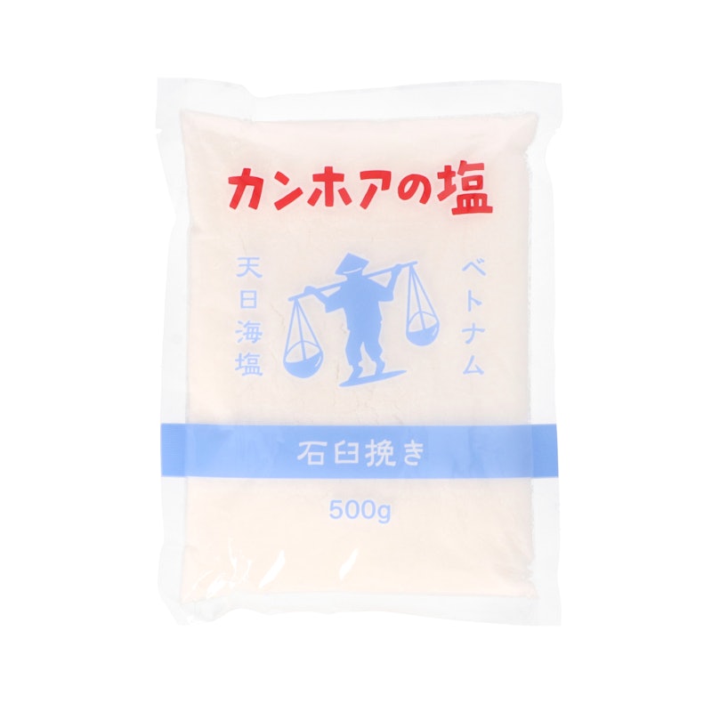 カンホアの塩 石臼挽き 1