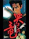 アドバPR 麻雀飛翔伝 哭きの竜 1