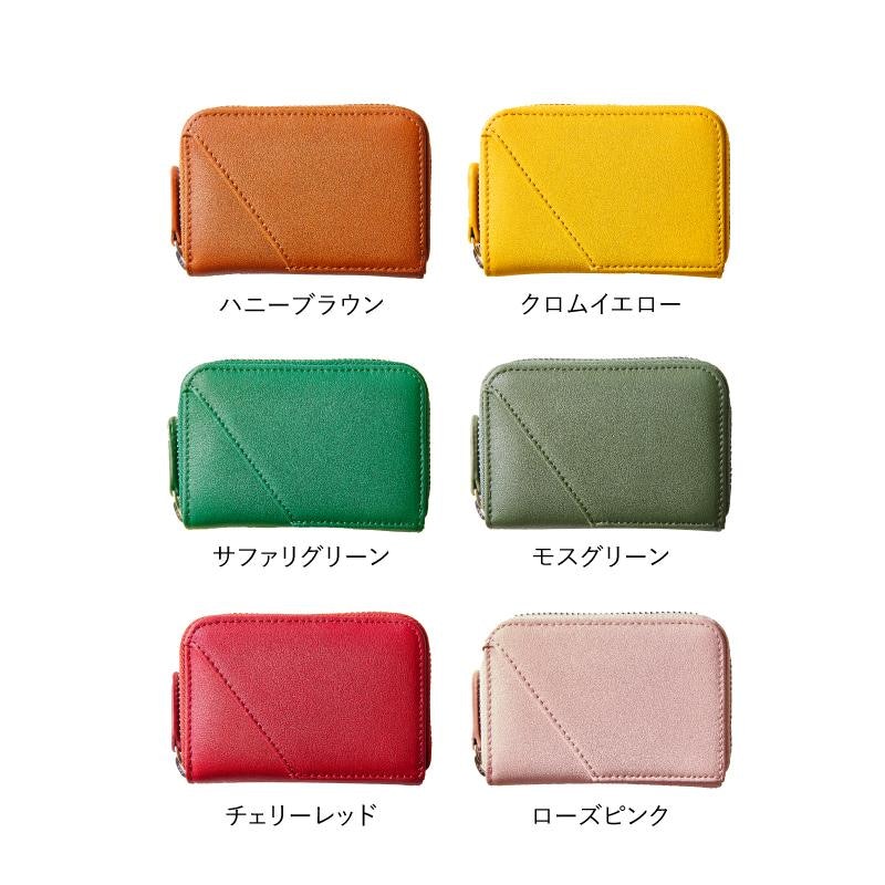 カードケース 28