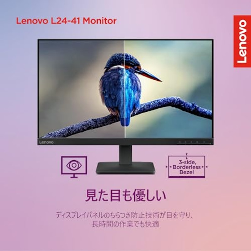 L24-41 4