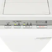 富士通ゼネラル PLAZION 高機能プラズマイオン脱臭機 HDS-3000Rを検証 富士通ゼネラル PLAZION 高機能プラズマイオン脱臭機 HDS-3000Rを検証