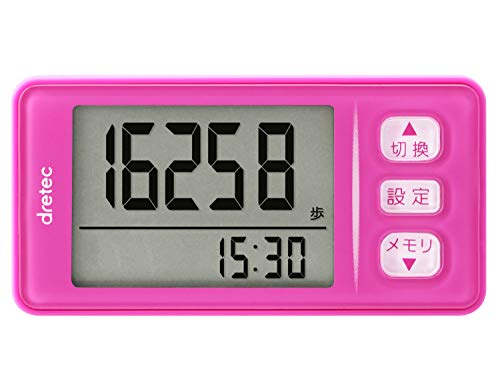 大画面歩数計 1