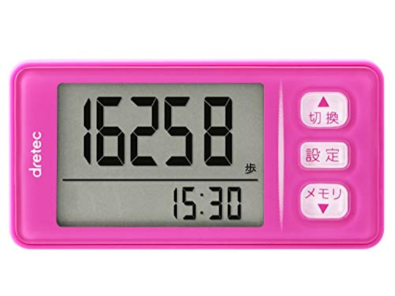 大画面歩数計 1