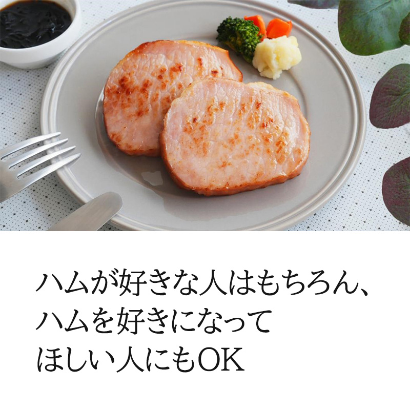 伝承献呈ギフトセット 4
