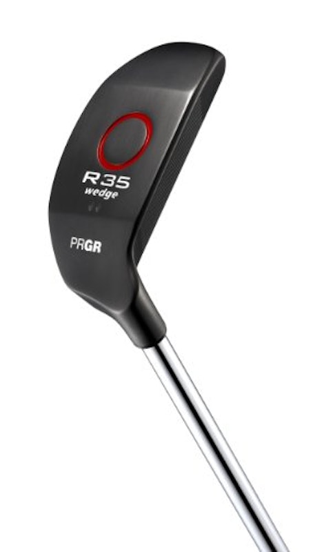 R35 wedge 1