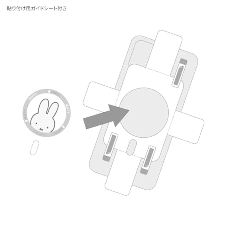 メタルステッカー 5