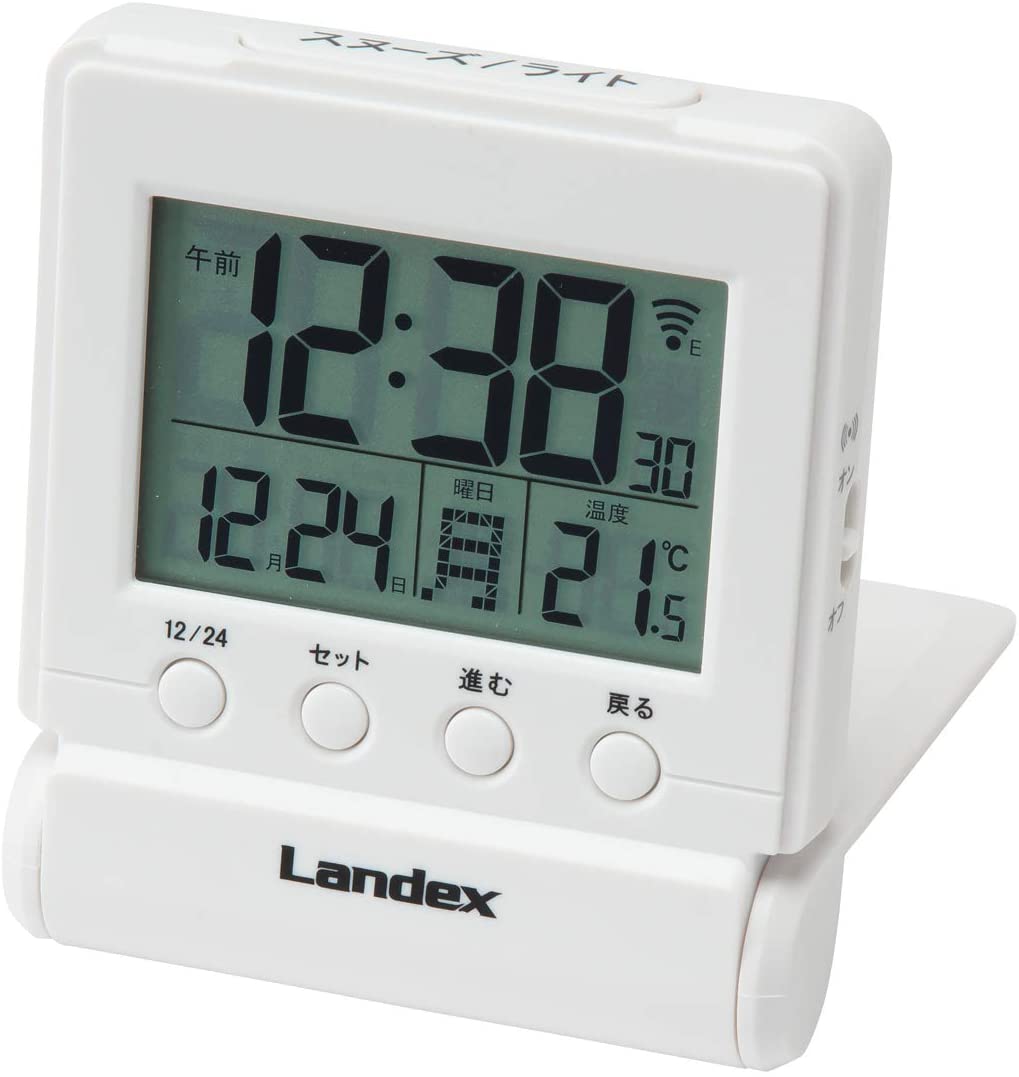 ランデックス(Landex) 目覚まし時計 1