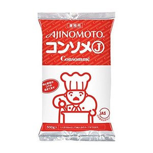 コンソメ 1