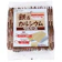 井藤漢方製薬 鉄&カルシウムウエハース 1