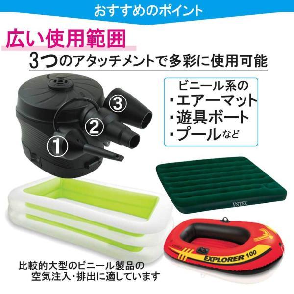 コードレス電動ポンプ 電池式 3