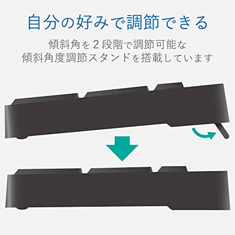 ワイヤレスフルキーボード&マウス 7