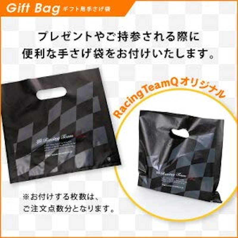 工具型チョコレート 8