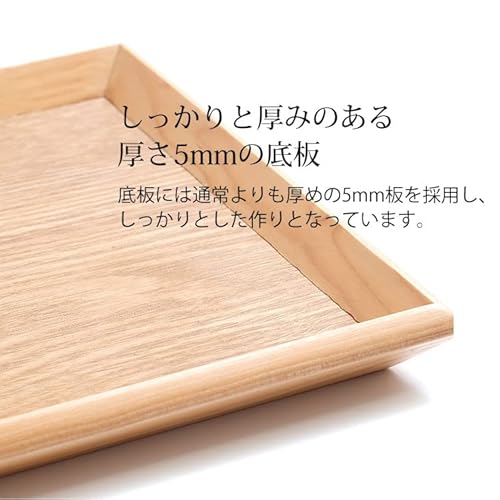 長角膳 5