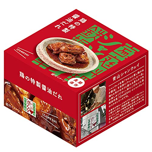 非常食向けおかずのおすすめ人気ランキング 5
