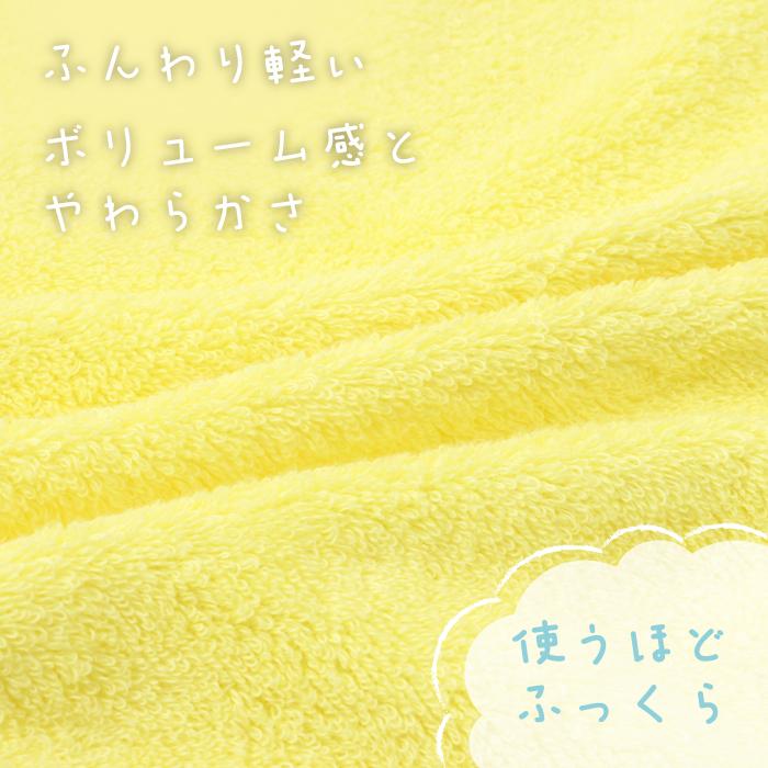 ふふら ヘアバスタオル 3