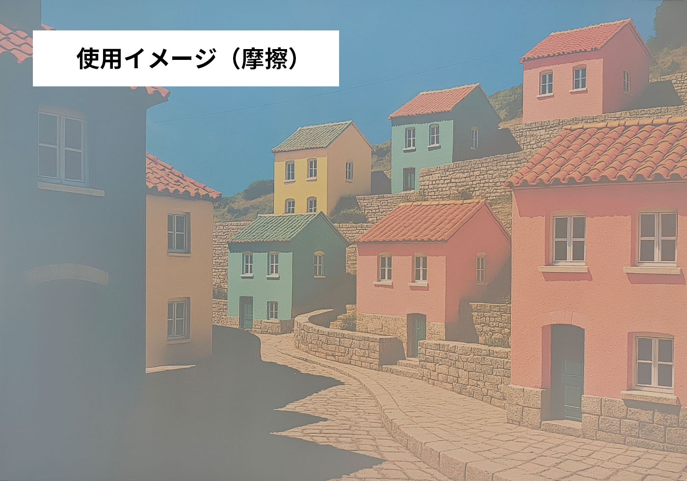 メガネくもり止めシート 9