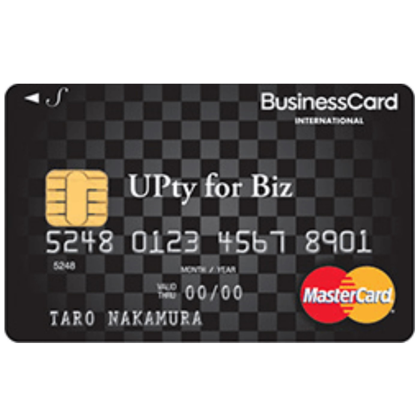 UPty for Biz S 1