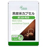 甜茶サプリのおすすめ人気ランキング【2026年7月】 5