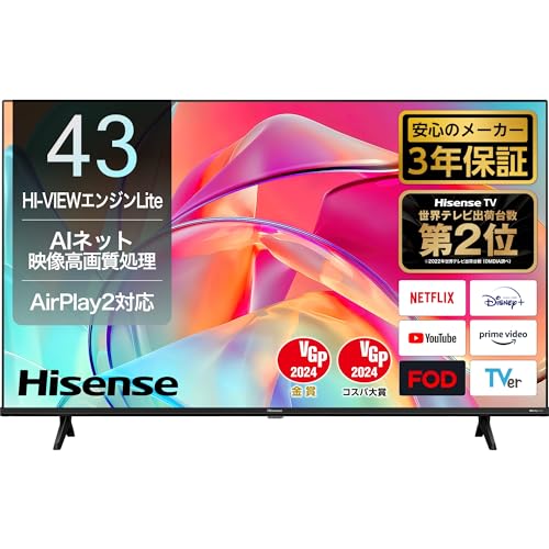 4Kチューナー内蔵テレビのおすすめ人気ランキング【2024年】 | マイベスト