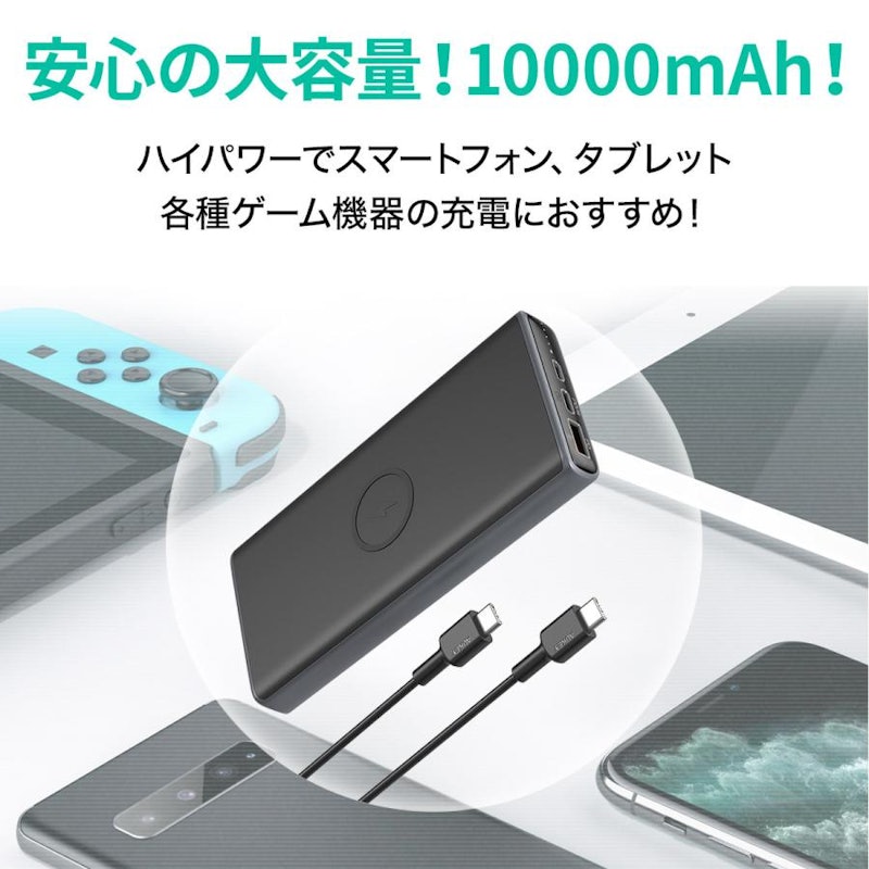 SPRINT WIRELESS SERIES 10000MAH モバイルバッテリー 4