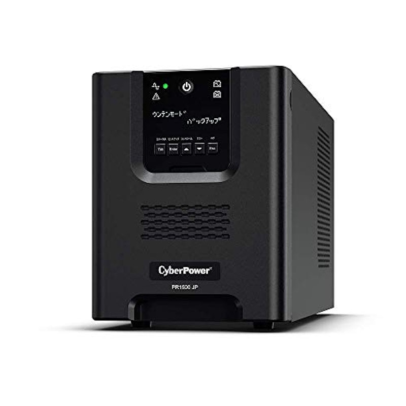 無停電電源装置 1