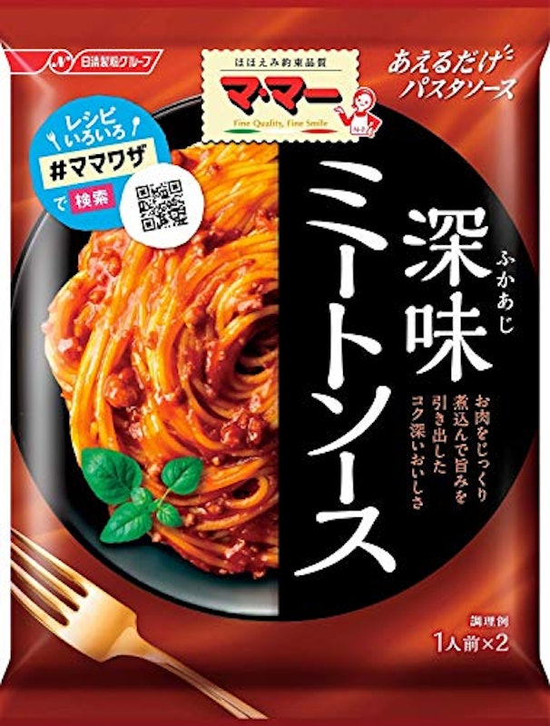 あえるだけパスタソース 深味ミートソース 1