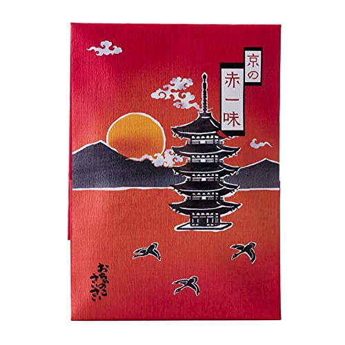 京の赤一味 1