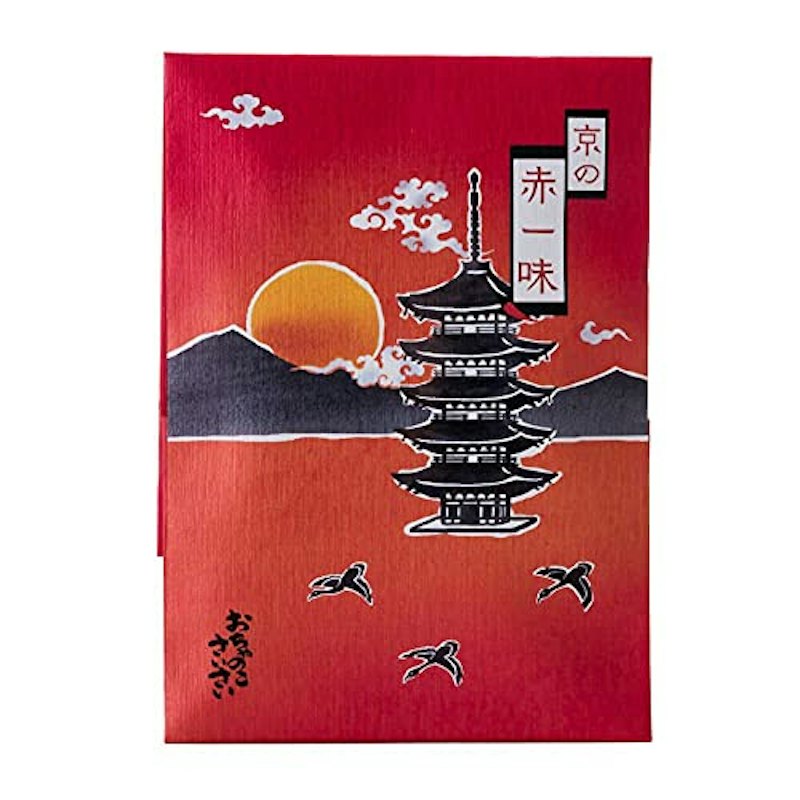 京の赤一味 1