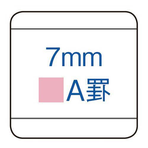 キャンパスノート 2