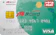 JTB JTB旅カードVisa/Mastercard 1