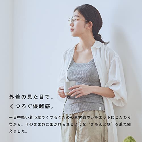 カップ付きタンクトップ 6