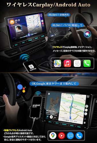 10.1型QLED液晶ディスプレイオーディオ 4