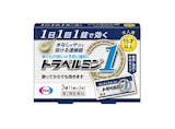 めまい市販薬のおすすめ人気ランキング【2026年6月】 4