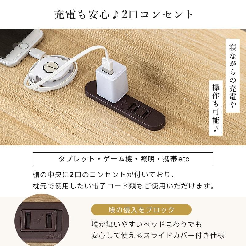 すのこベッド 7