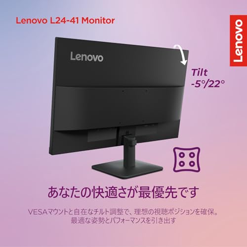 L24-41 5