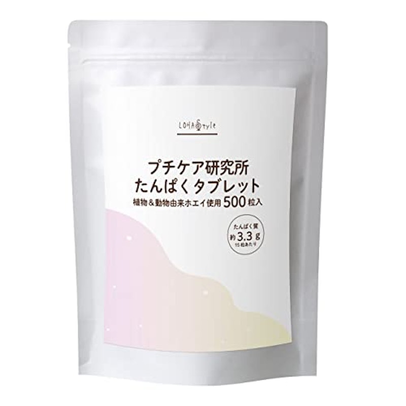 プチケア研究所 たんぱくタブレット 1