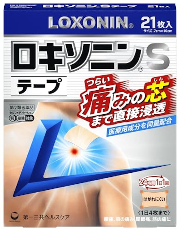 Sテープ 1