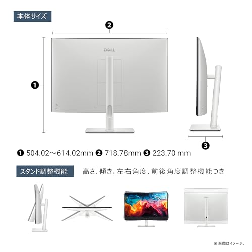 4K QD-OLEDモニター 9