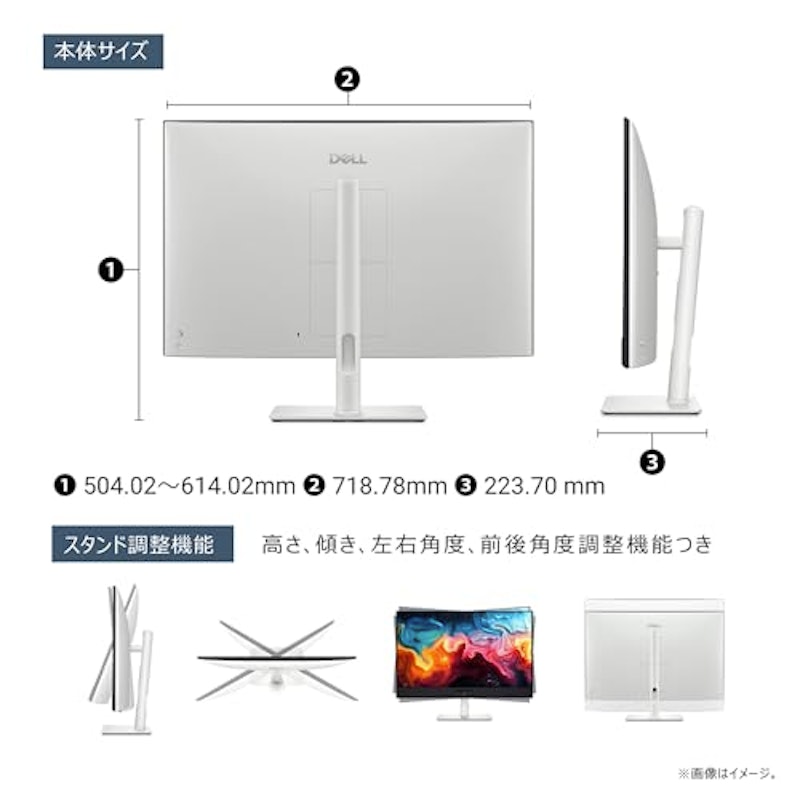 4K QD-OLEDモニター 9