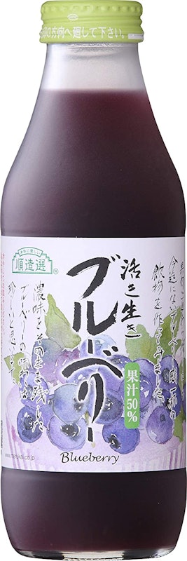 ブルーベリー 果汁50% 1
