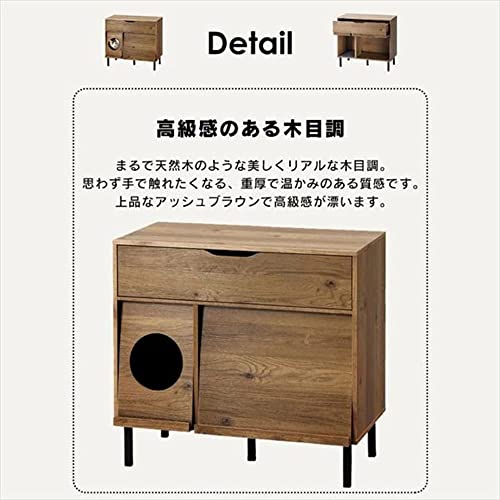 キャットトイレタリーキャビネット収納付き 4