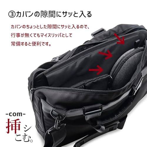 携帯スリッパ 6