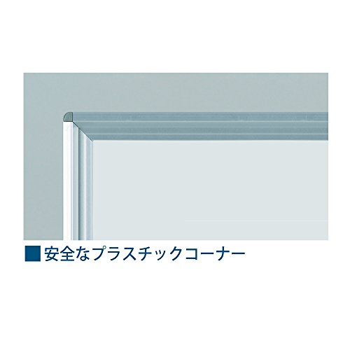 ホワイトボード 4